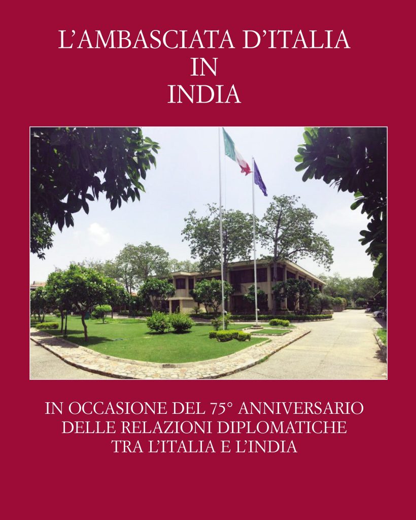 “L’Ambasciata d’Italia in India” di Gaetano Cortese, il 17 giugno